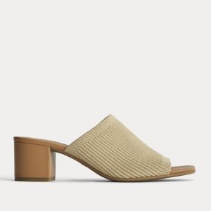 The Glove Mule in ReKnit | Raffia